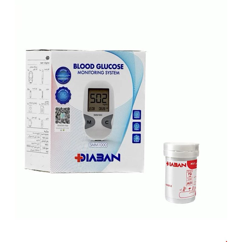 دستگاه قندخون دیابان به همراه ۲۵ نوار