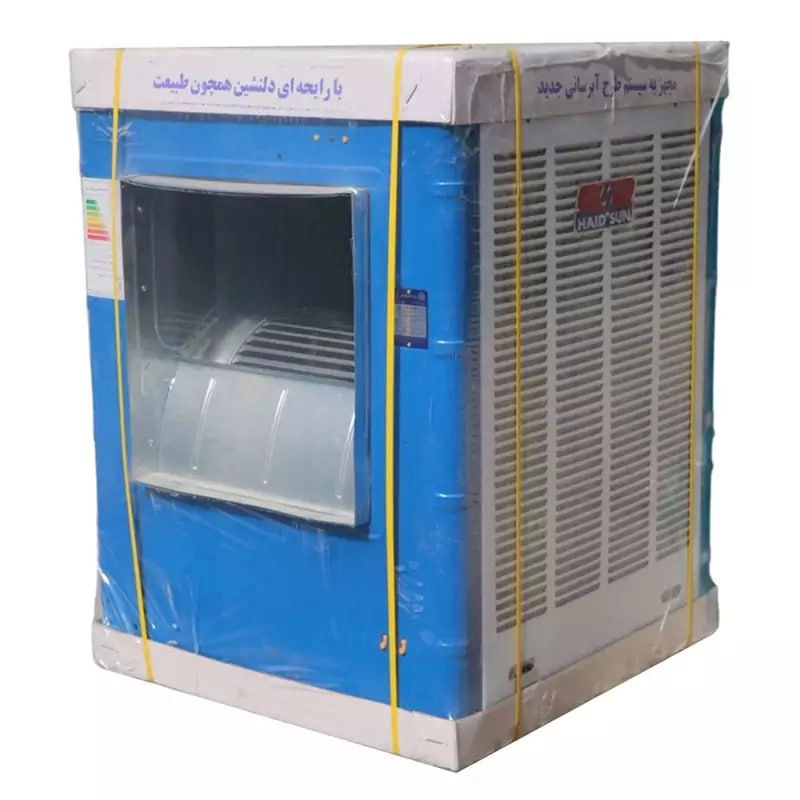 کولر آبی هایدسان مدل 4000