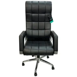 صندلی مدیریتی تیراژه ۵۴۰۰