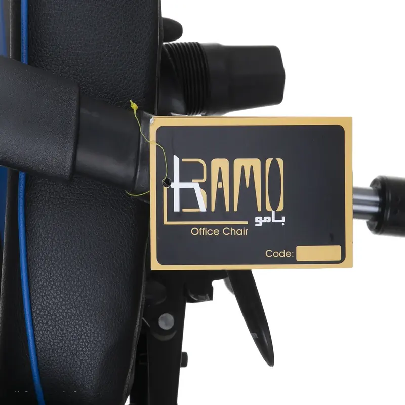 صندلی گیمینگ بامو مدل G2021