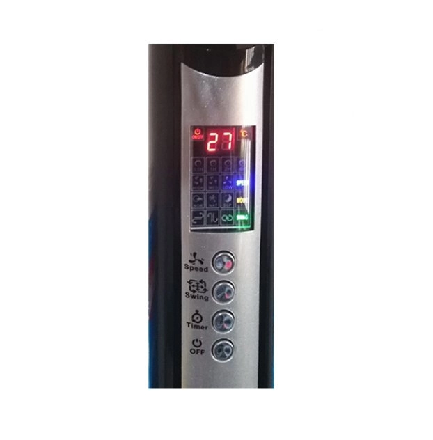 پنکه چهار حالته ارشیا مدل 2881 کنترل دار