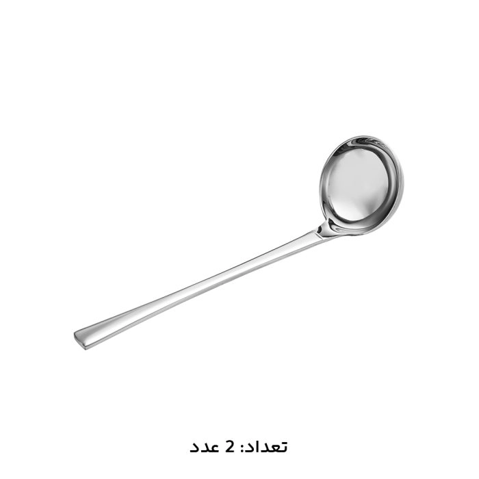 ملاقه سرویس قاشق چنگال 147 پارچه ام جی اس کد 1010M