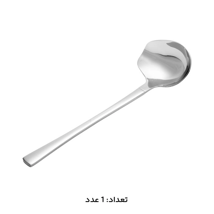 ملاقه سوپ سرویس قاشق چنگال 147 پارچه ام جی اس کد 1010M