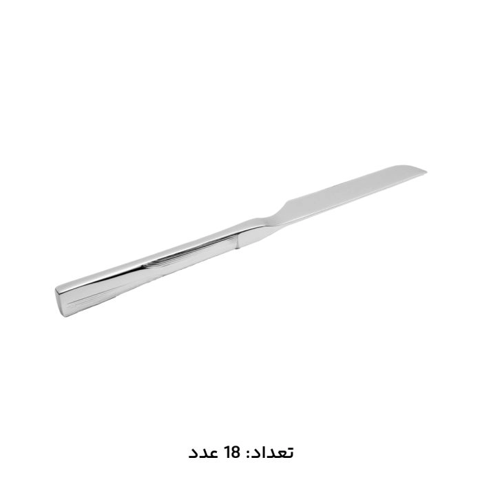 سرویس قاشق چنگال 147 پارچه ام جی اس کد 1011M