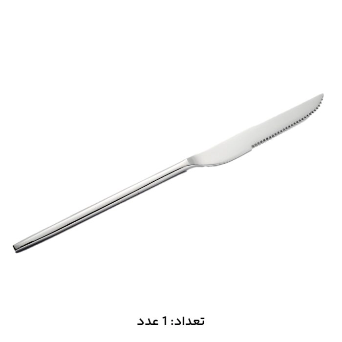 سرویس قاشق و چنگال 147 پارچه - کد 1013M-cs-MGS