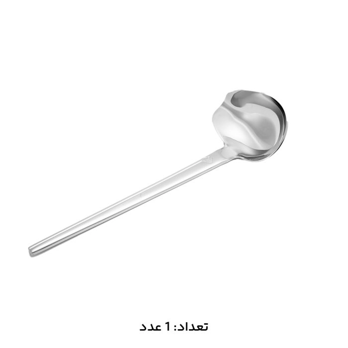 ملاقه سوپ سرویس قاشق و چنگال 147 پارچه - کد 1013M-cs-MGS