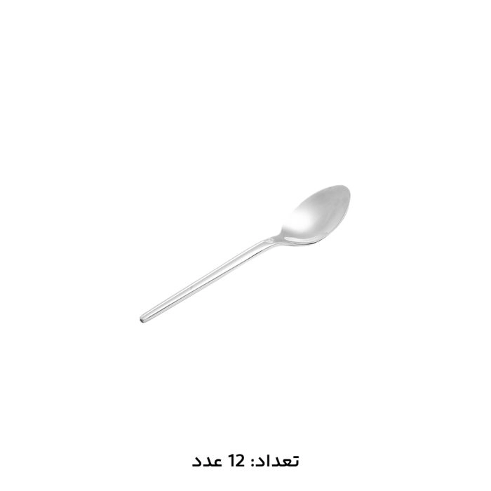 سرویس قاشق و چنگال 147 پارچه - کد 1013M-cs-MGS