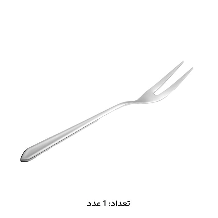 سرویس قاشق چنگال 147 پارچه ام جی اس کد 1014M