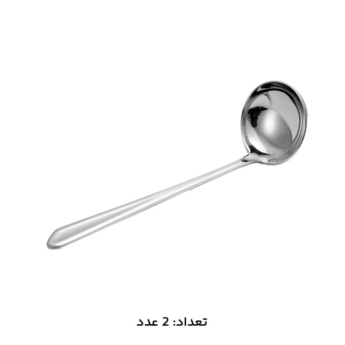 سرویس قاشق چنگال 147 پارچه ام جی اس کد 1014M