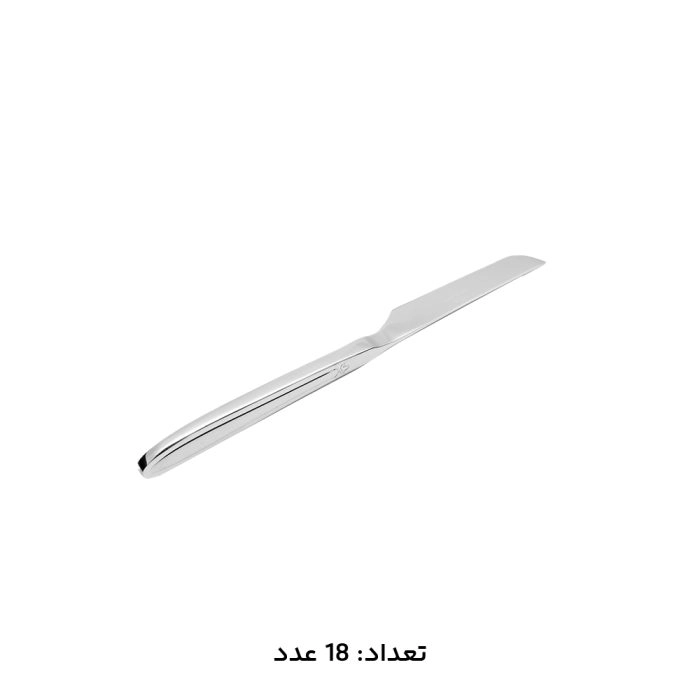 سرویس قاشق چنگال 147 پارچه ام جی اس کد 1015M