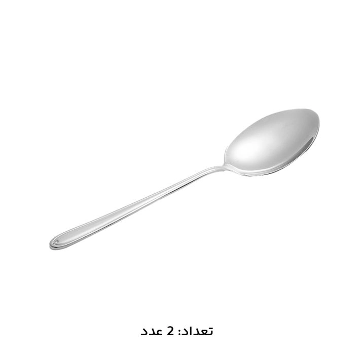 سرویس قاشق چنگال 147 پارچه ام جی اس کد 1016M