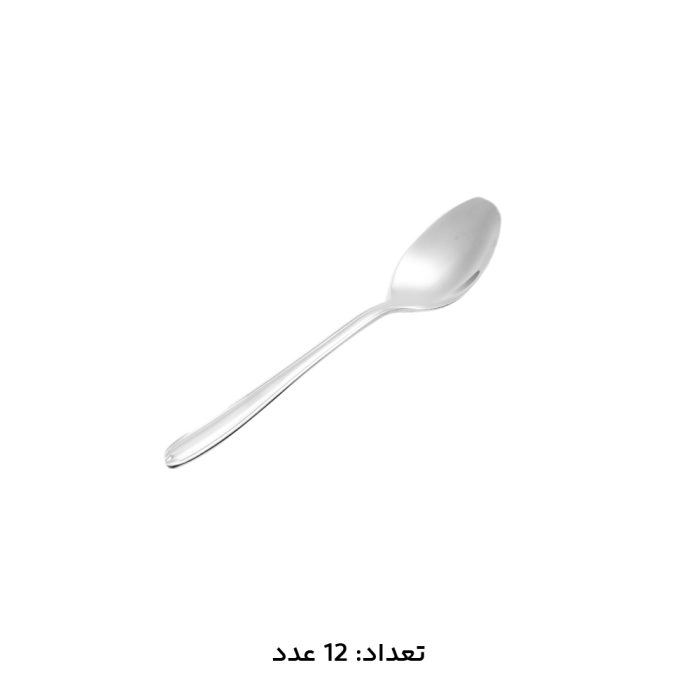 سرویس قاشق چنگال 147 پارچه ام جی اس کد 1016M