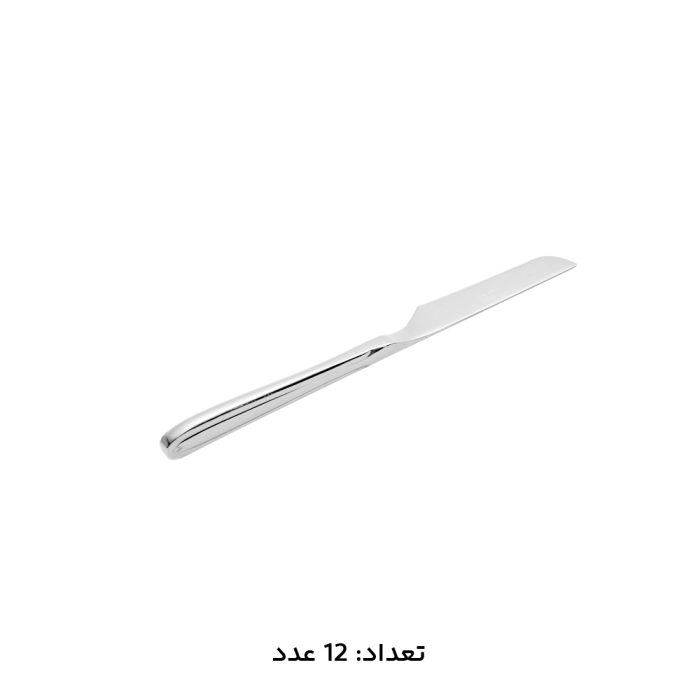 سرویس قاشق چنگال 147 پارچه ام جی اس کد 1016M