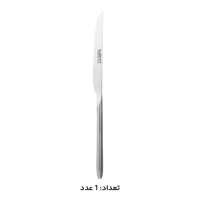 سرویس قاشق چنگال 146 پارچه کابان 192