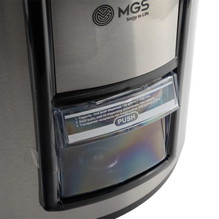 سطل برنج پیمانه دار ام جی اس Rb6023