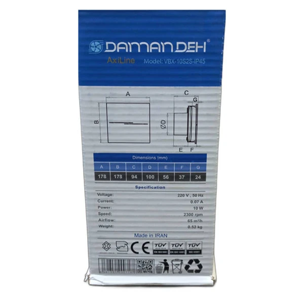 هواکش خانگی 10سانت IP دمنده
