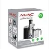 آبمیوه گیری تک کاره مک اسلایدر مدل MC-9050