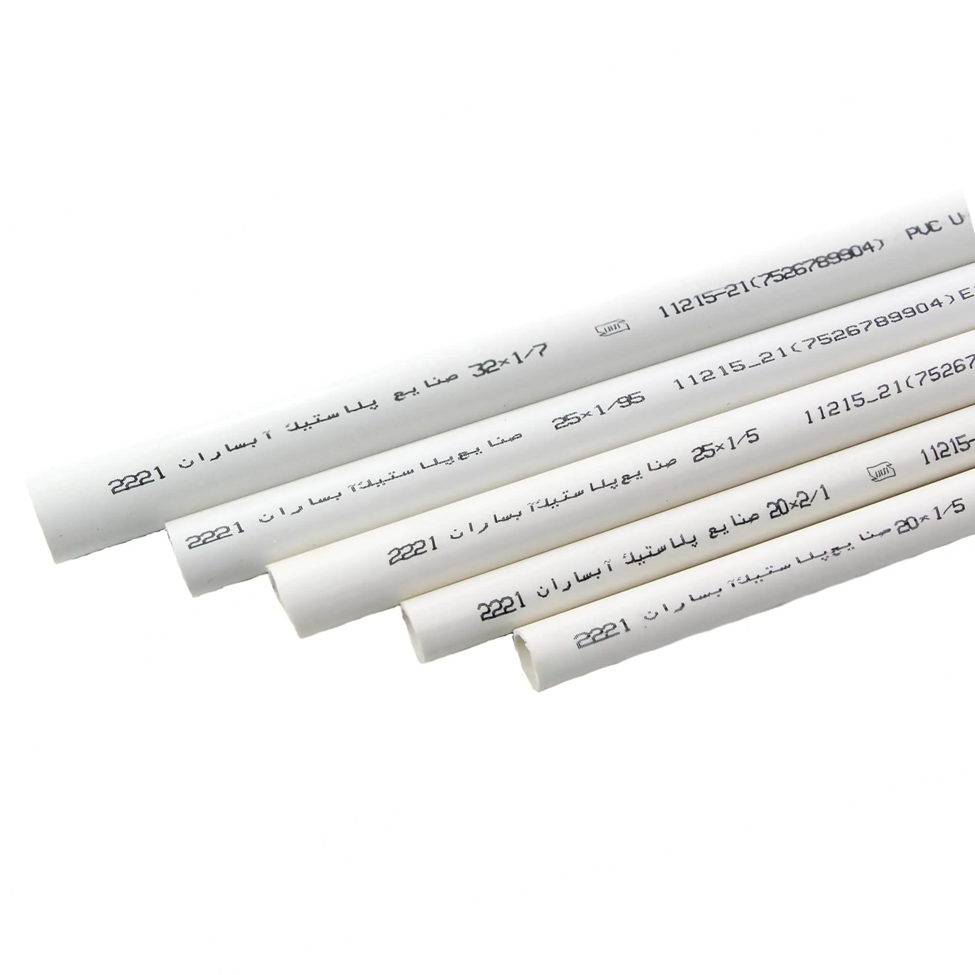 Cold-Bend PVC Conduit Pipe, Size 2 (2)