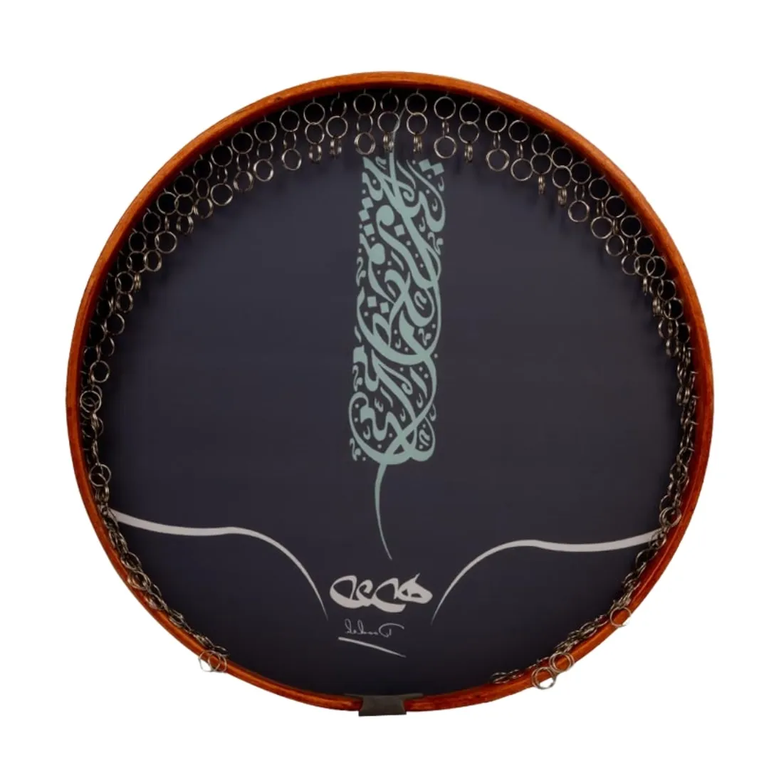 DooDeh Hand Drum, Calligraphy Pattern (2)
