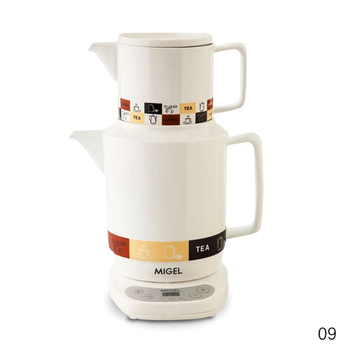 سفید قهوه ایی