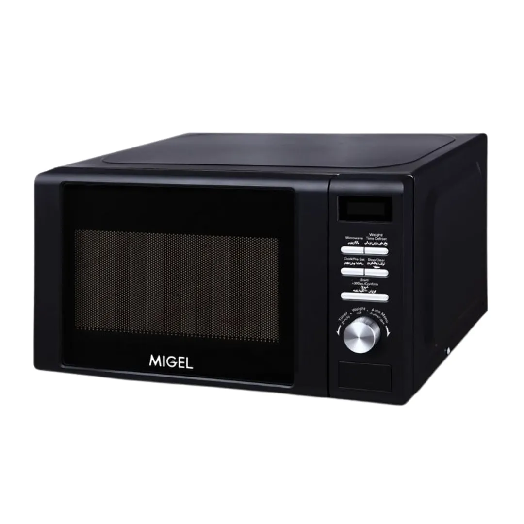 Migel Microwave Oven GMW 201 (3)