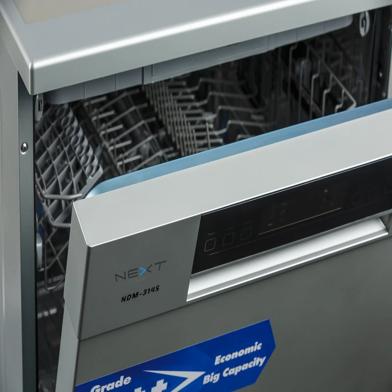 ماشین ظرفشویی 14 نفره نکست پلاس