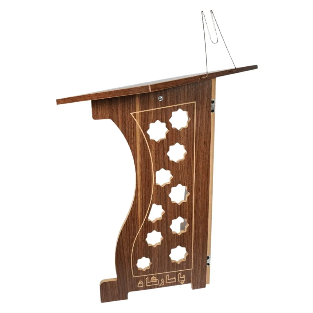 Pasargad Santur Table (3)