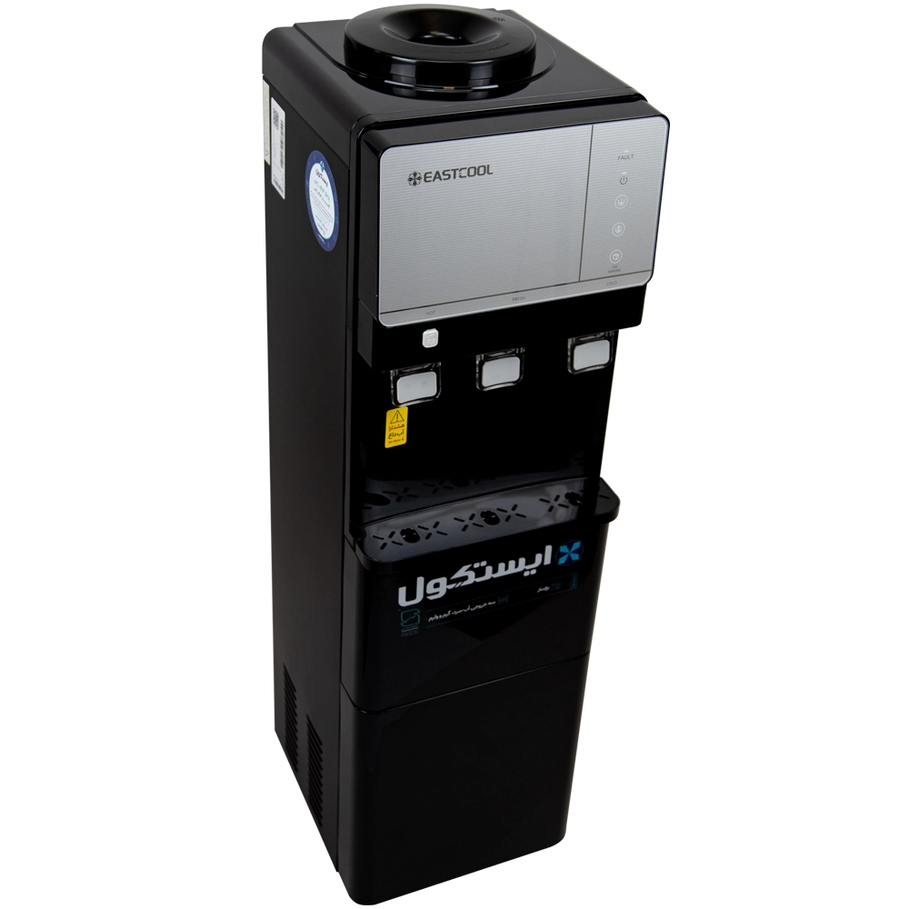 آبسردکن مجهز به یخ‌ساز SB۴۸۰ICE