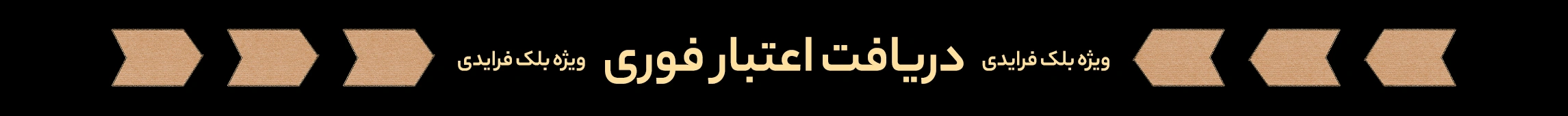 banner 2 - desck copy (2)-1764079156