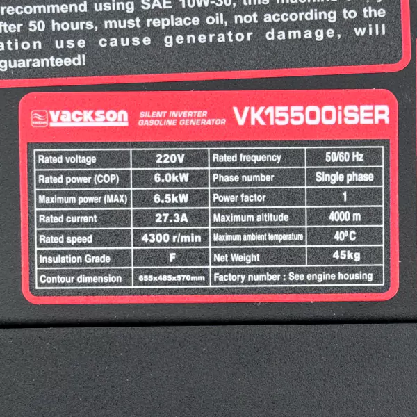 موتور برق بنزینی واکسون ۶.۵ کیلووات مدل VK15500ISER اینورتری
