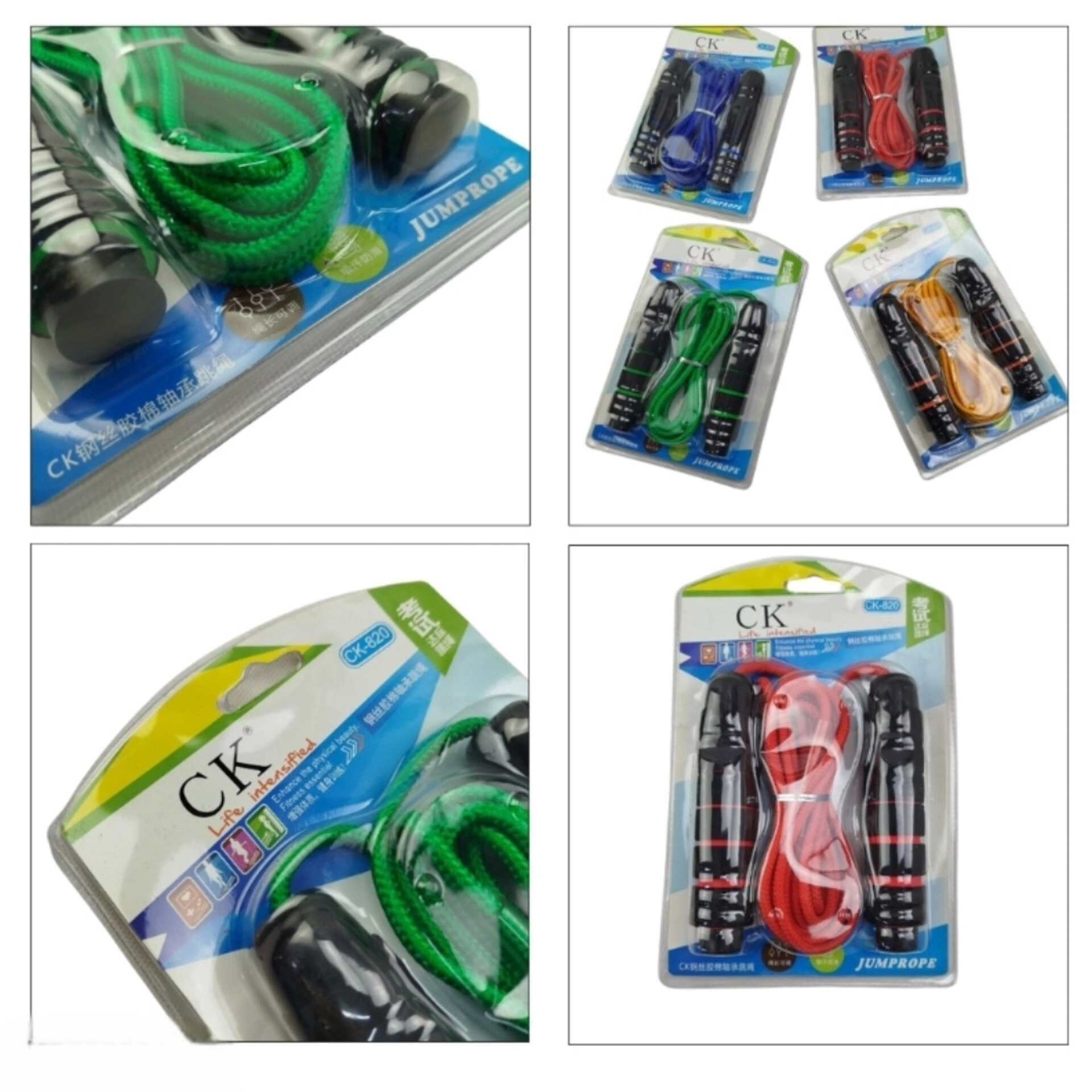 طناب ورزشی کنفی دسته اسفنجی