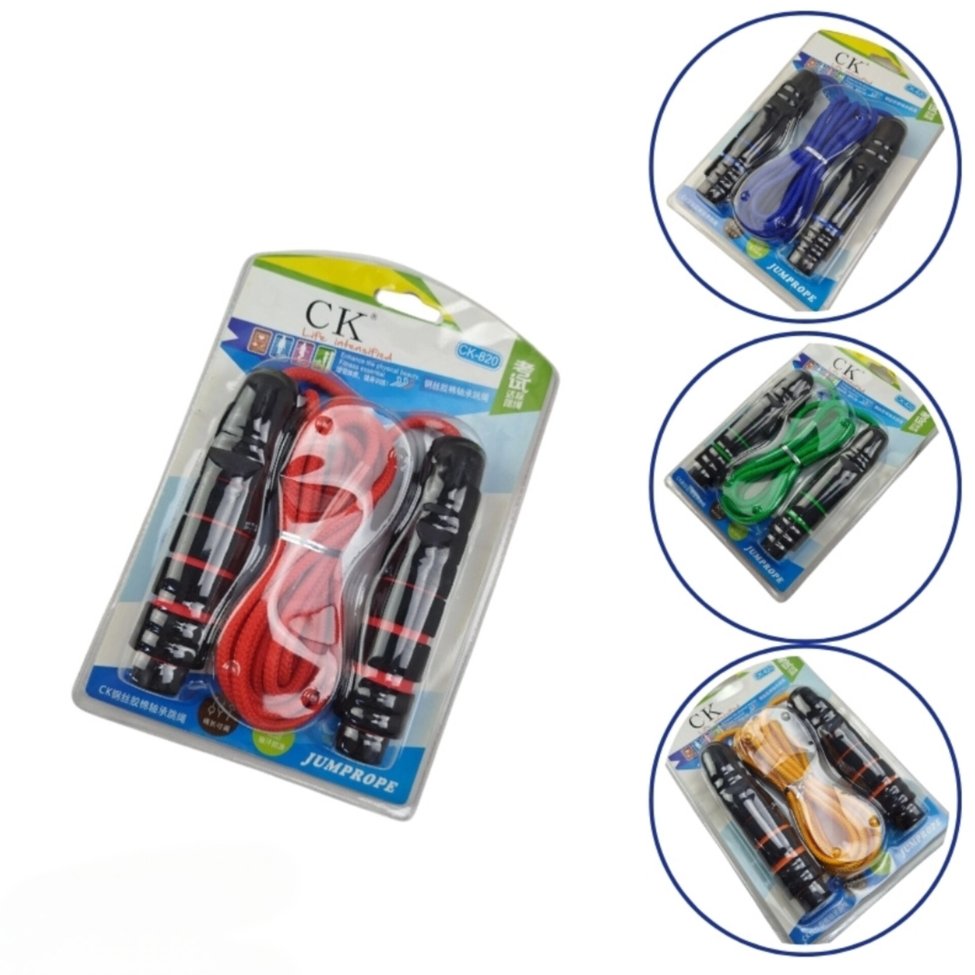 طناب ورزشی کنفی دسته اسفنجی