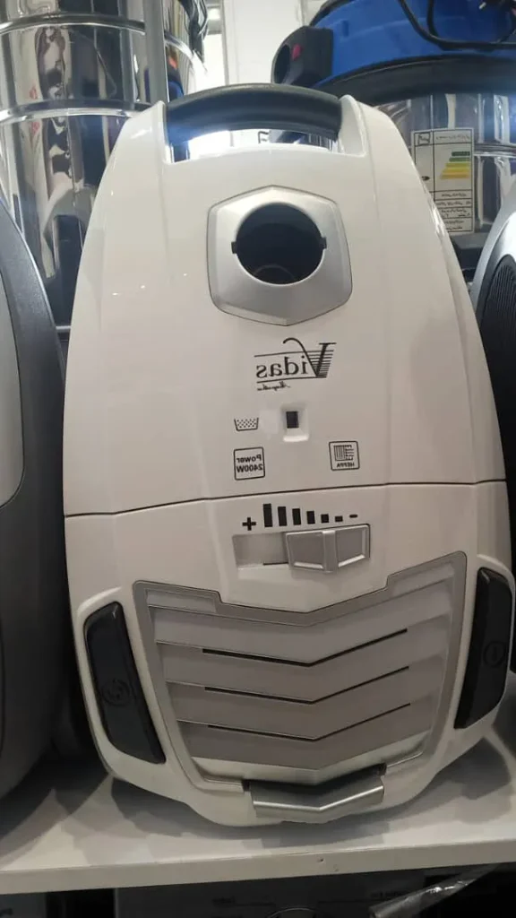 جاروبرقی ویداس مدل VIR-7488