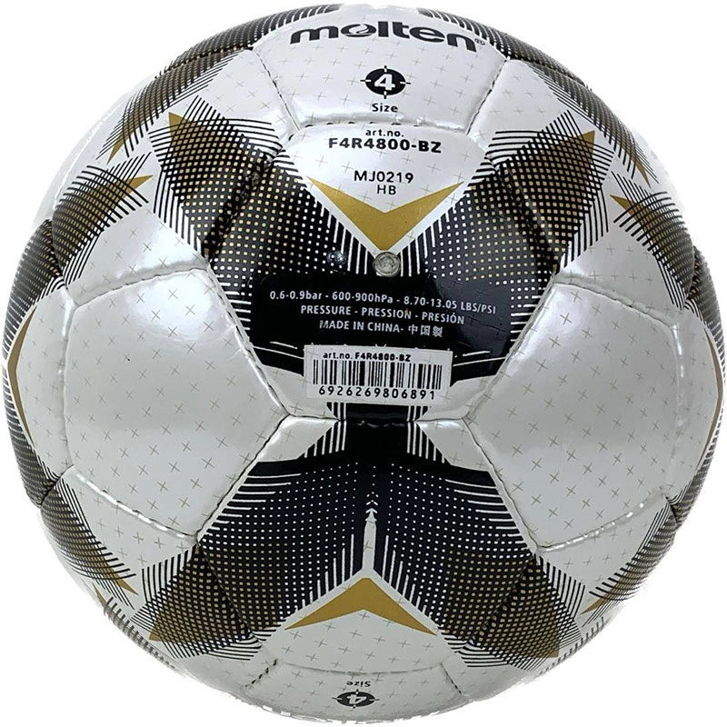 توپ فوتسال مولتن 4800 تنبل مخصوص سالن