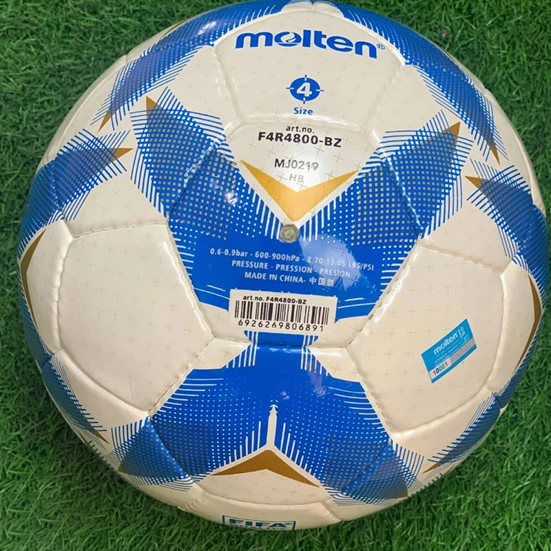 توپ فوتسال و فوتبال مولتن 4800 زرنگ مخصوص چمن مصنوعی