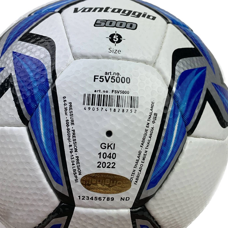 توپ فوتبال مولتن وانتاجیو 5000 سایز 5 زرنگ