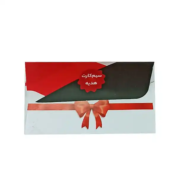 ردیاب خودرو استیلاک مدل GT06 Pro