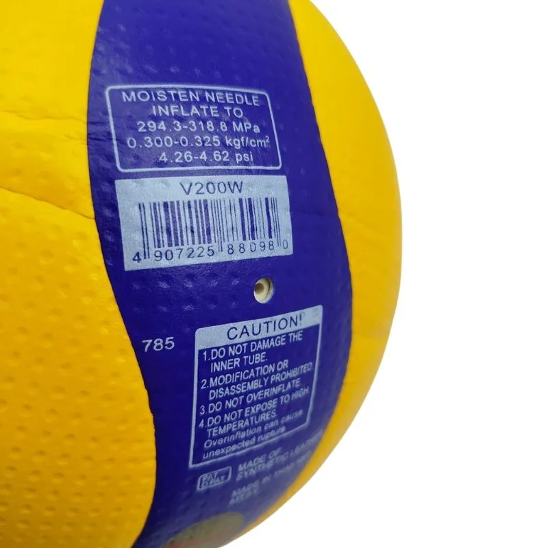 توپ والیبال میکاسا v200 درجه یک