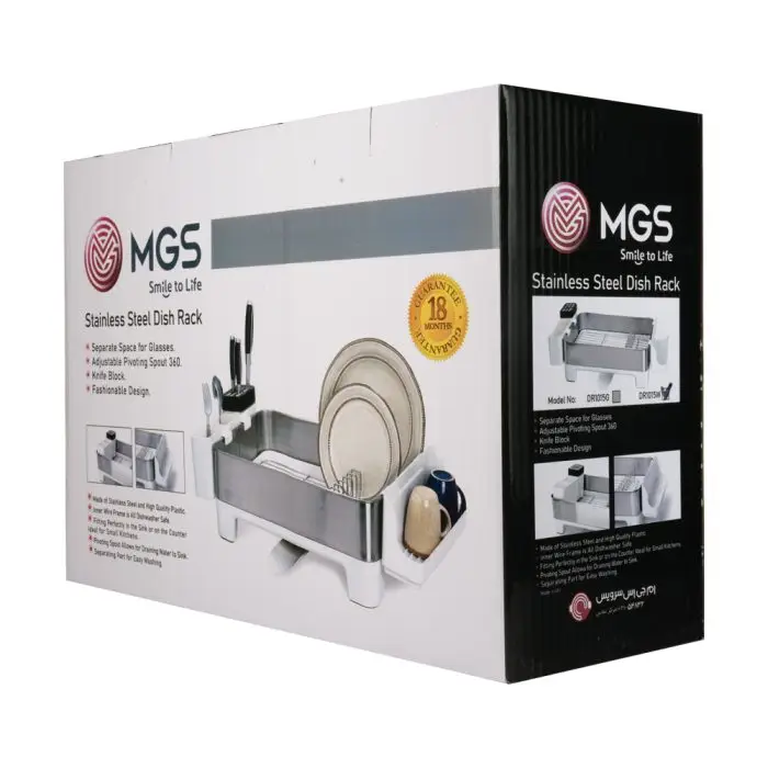 آبچکان استیل سفید MGS کد Dr1015W