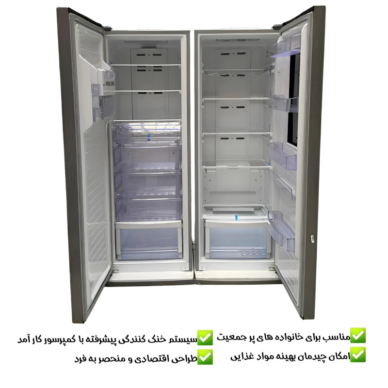 یخچال فریزر دوقلو گالری استیلون مدل economy2024