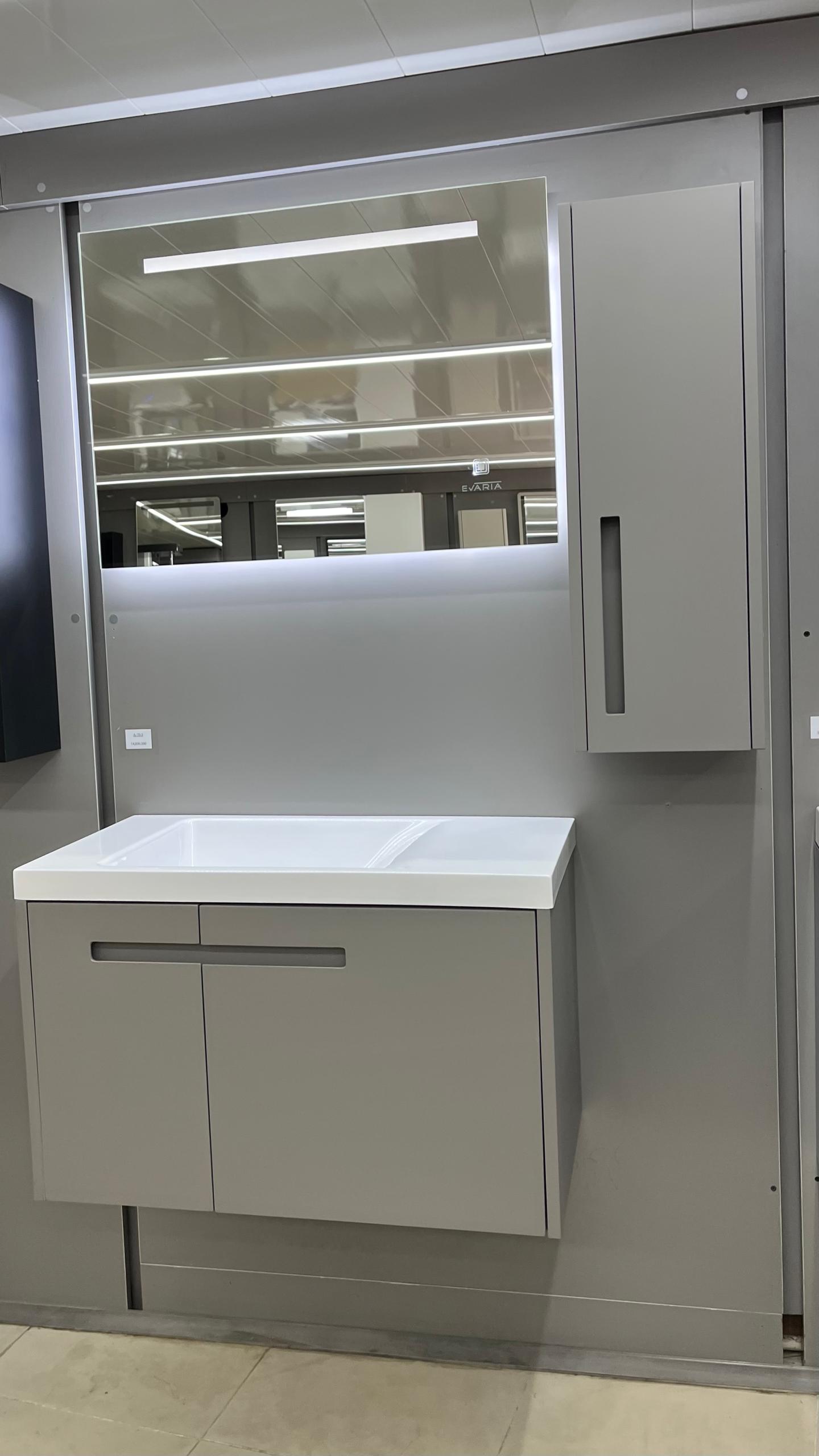 فول ست کابینت روشویی ایواریا مدل A-70-3