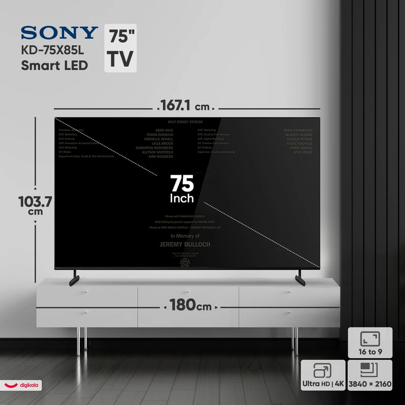 تلویزیون ال ای دی سایز 75 اینچ سونی مدل KD-75X85L