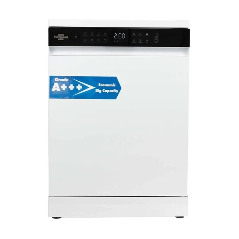 ماشین ظرفشویی اینترناسیونال آنیل مدل N15 ظرفیت 15 نفره