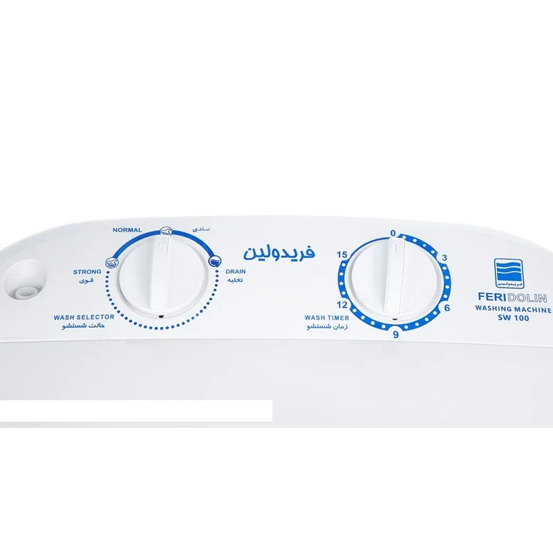 ماشین لباسشویی سطلی فریدولین SW100
