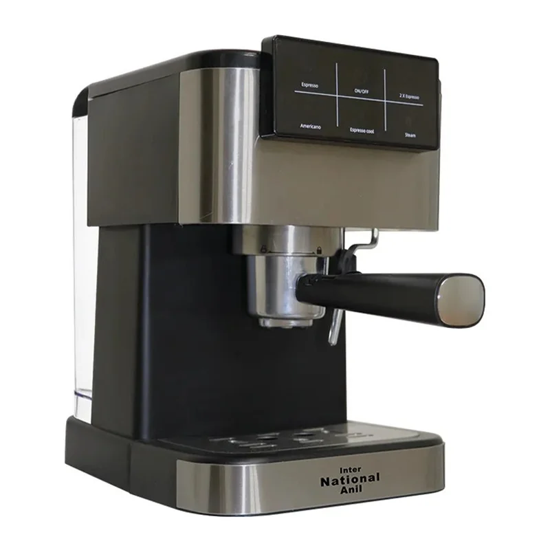 قهوه ساز اینترناسیونال آنیل 1221