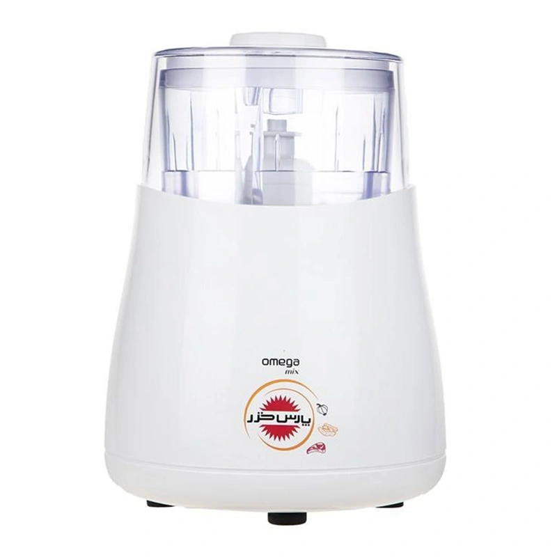 خردکن پارس خزر Omega