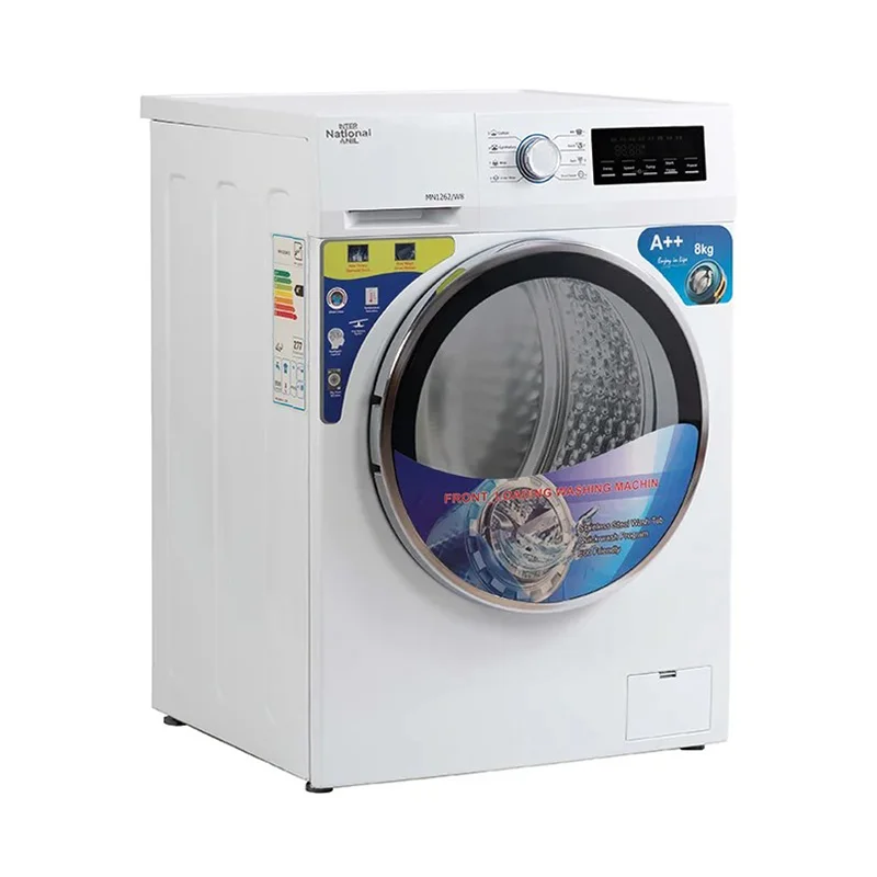 ماشین لباسشویی 8 کیلویی اتومات اینترناسیونال آنیل White