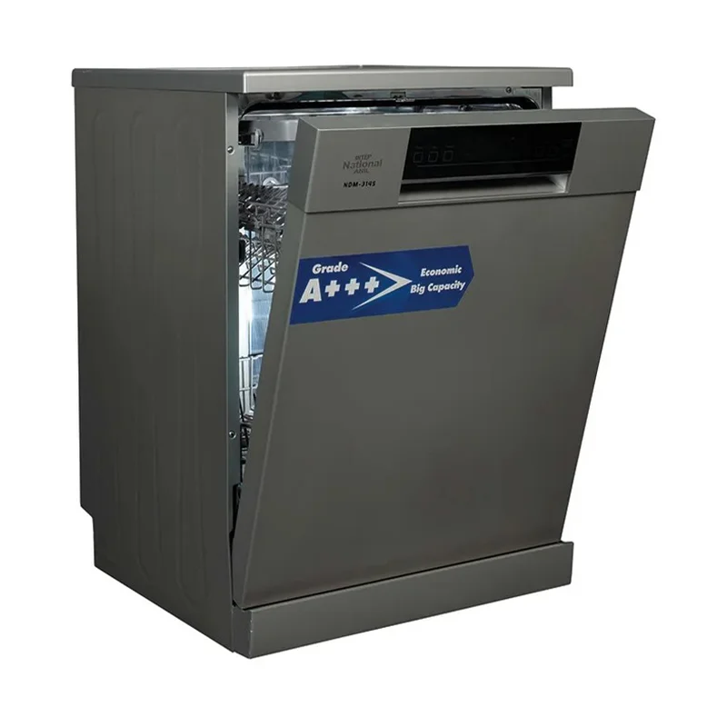 ماشین ظرفشویی 14 نفره اینترناسیونال آنیل Steel