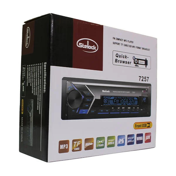 ضبط ماشین مدل 7257