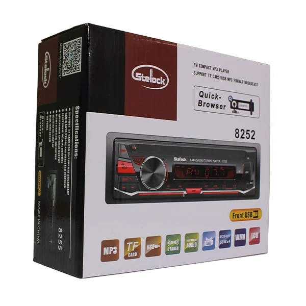 ضبط ماشین مدل 8255